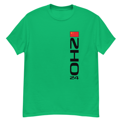 Zhou Guanyu #24 Shirt - Formula Fans