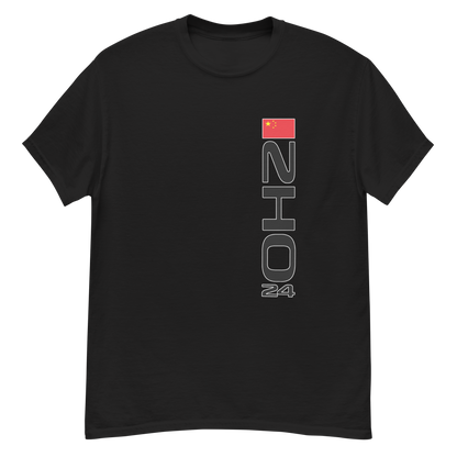 Zhou Guanyu #24 Shirt - Formula Fans