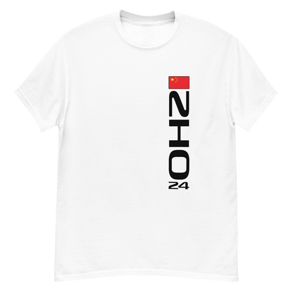 Zhou Guanyu #24 Shirt - Formula Fans